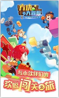幽灵王营救