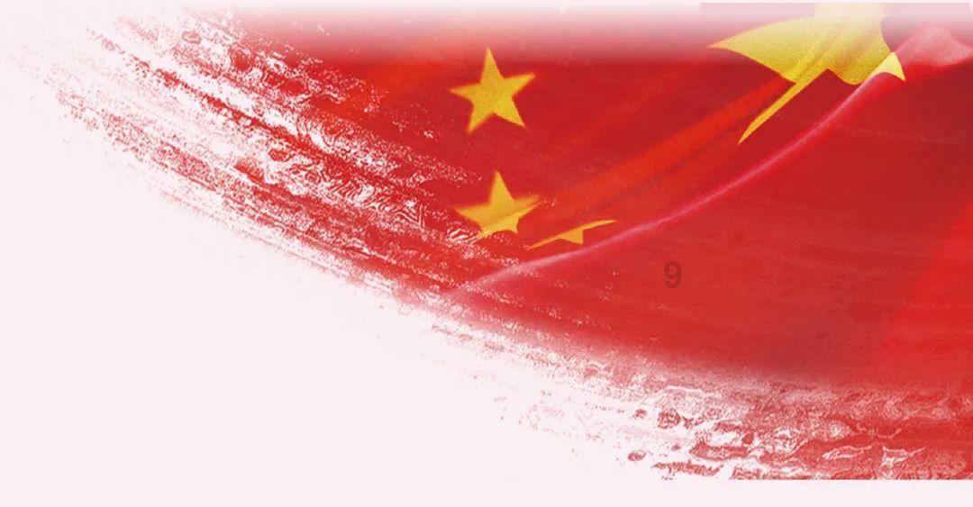 塔科马