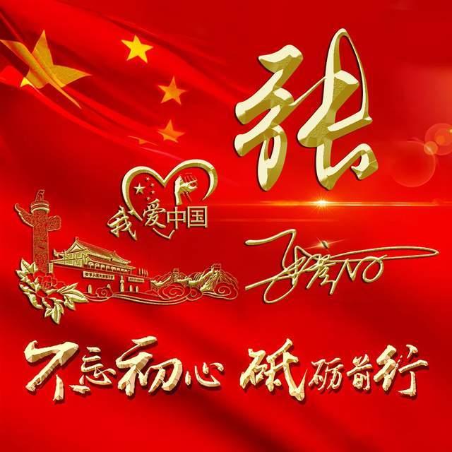 书香传递爱心 志愿服务乡村
