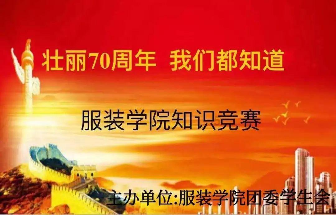 空中大战斗