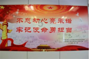 勇闯精灵大陆4