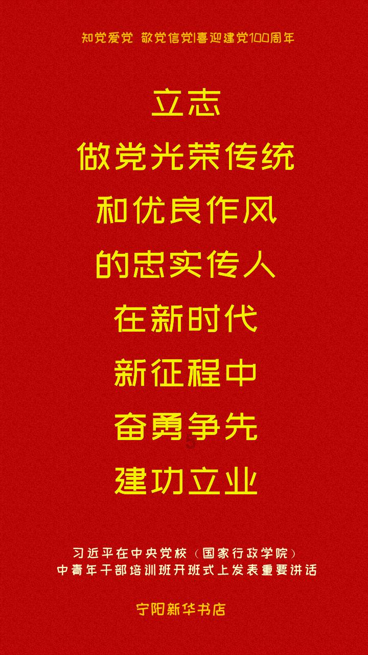 帽子时尚